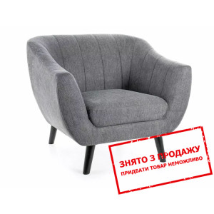 Крісло Signal ELITE 1 BREGO Темно-сірий/венге...