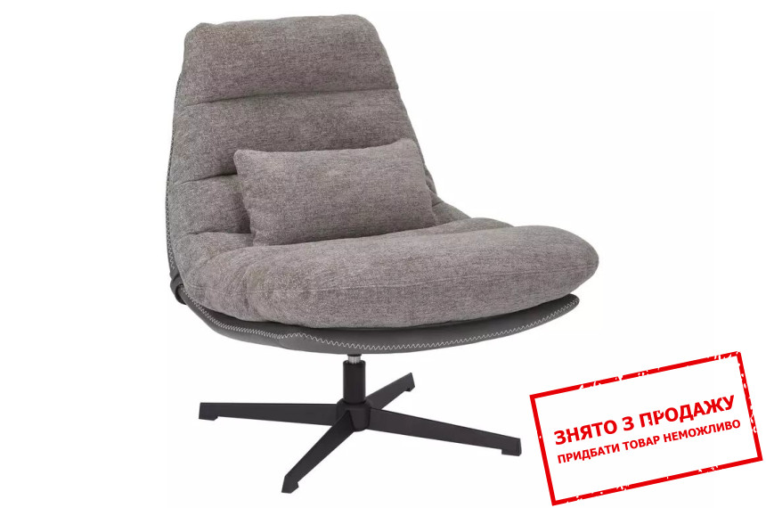 Крісло Signal FELICIA RAVEN