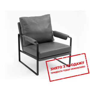 Крісло Signal FOCUS Сірий BUFFALO 06