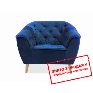 Крісло Signal Galaxy 1 Velvet