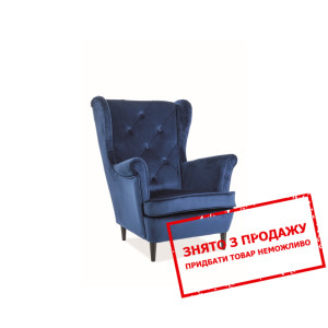 Крісло Signal Lady Velvet