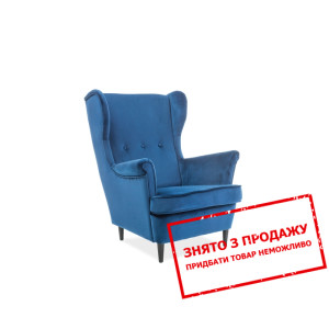 Крісло Signal Lord Velvet
