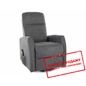 Крісло розкладне Signal LETO BREGO з функцією верт...