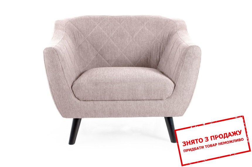 Крісло Signal MOLLY 1 BREGO Біж/венге