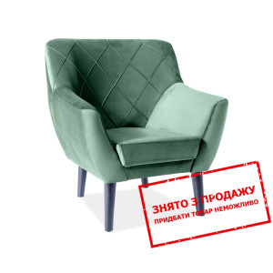 Крісло Signal Kier 1 Velvet