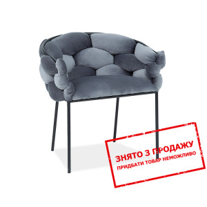 Крісло Signal Norte Velvet