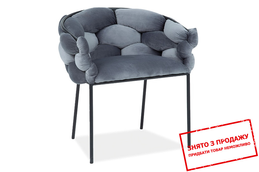 Крісло Signal Norte Velvet