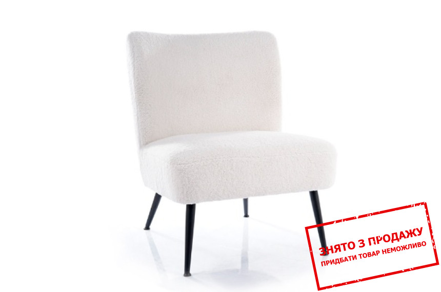 Крісло Signal Teddy Білий