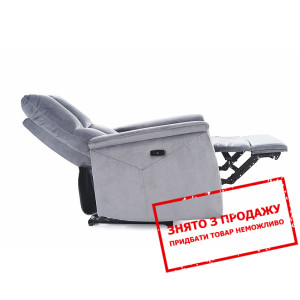 Крісло розкладне Signal Neptun M Velvet з функцією...