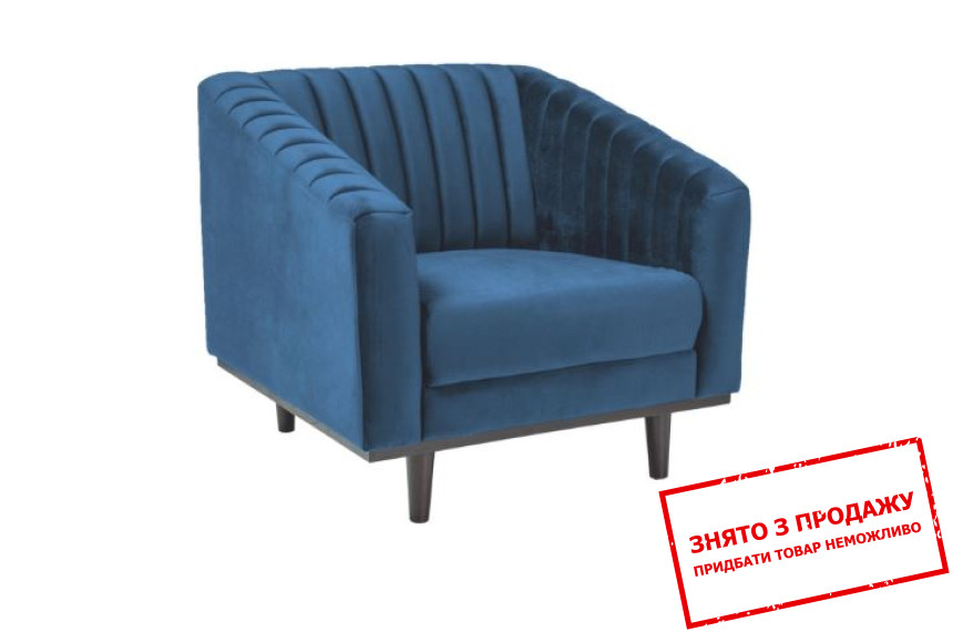 Крісло Signal Asprey Velvet 1