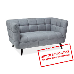 Диван Signal Castello 2 Сірий