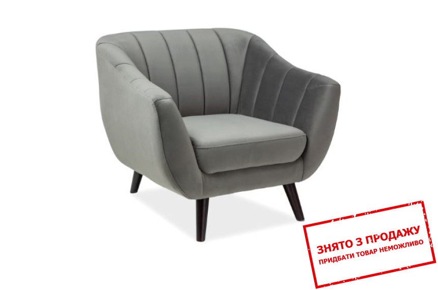 Крісло Signal Elite Velvet 1