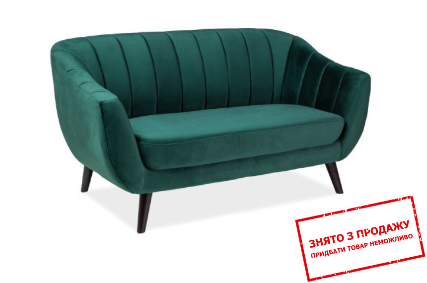 Диван Signal Elite Velvet 2