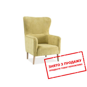 Крісло Signal Relax