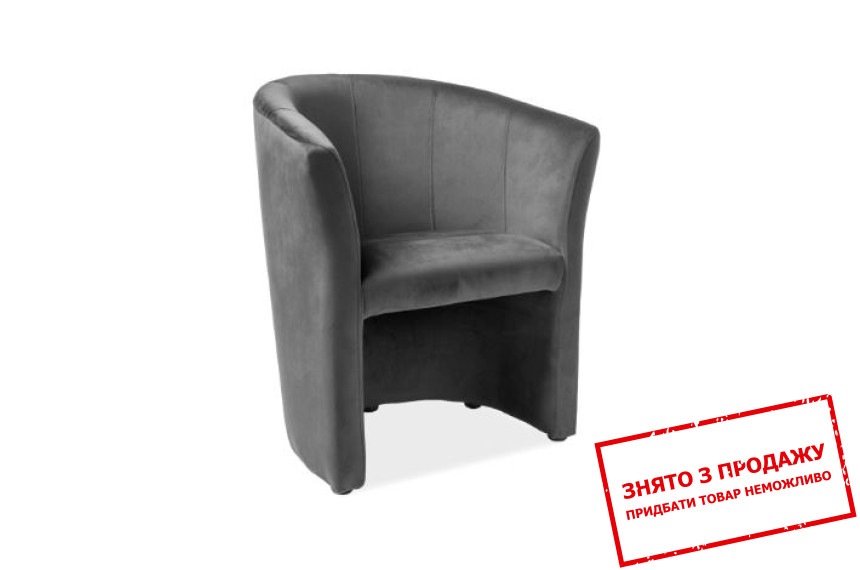 Крісло Signal TM-1 Velvet