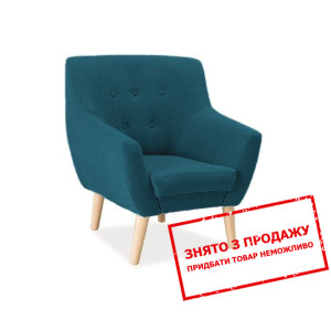 Крісло Signal Nordic 1