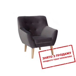 Крісло Signal Nordic 1 Velvet