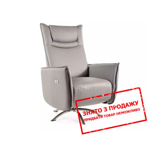 Крісло розкладне Signal NOTOS електричне...