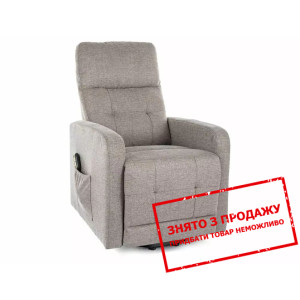 Крісло розкладне Signal OTUS II BREGO з функцією в...