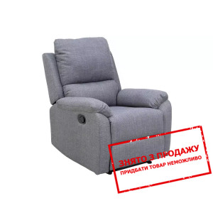 Крісло розкладне Signal SPENCER 1 Сірий BJORN 13...