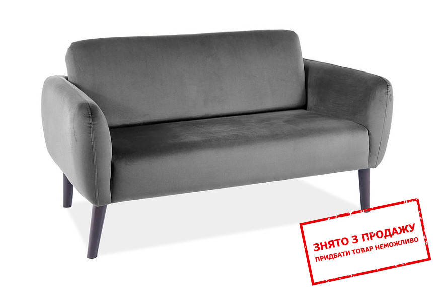 Диван Signal Elsa Velvet