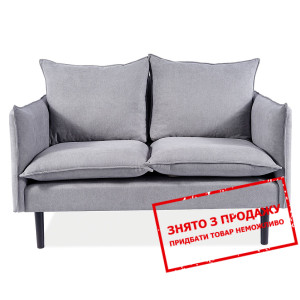 Диван Signal Flora Velvet Сірий