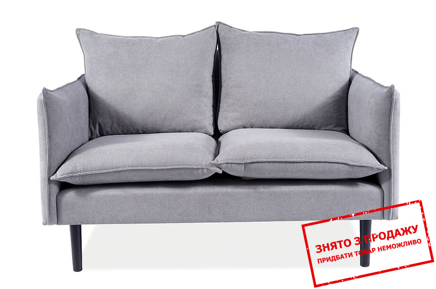 Диван Signal Flora Velvet Сірий