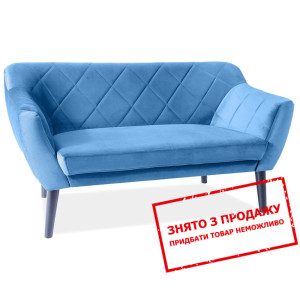 Диван Signal Karo 2 Velvet