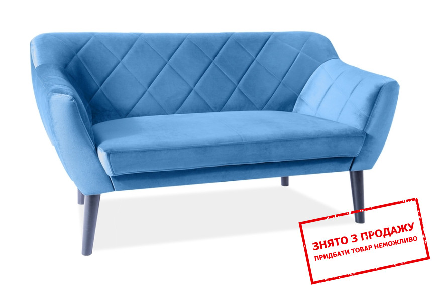 Диван Signal Karo 2 Velvet