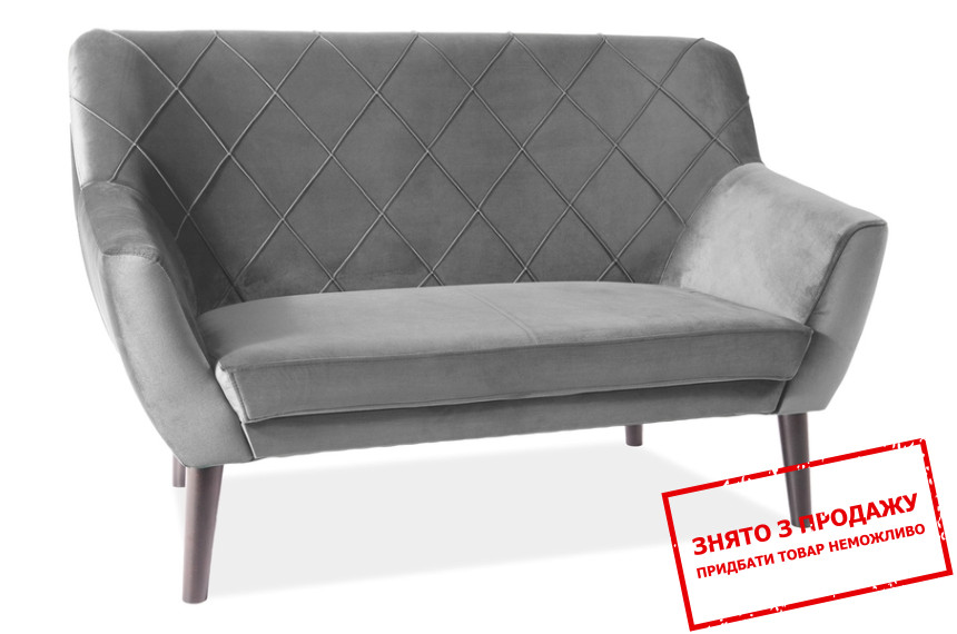 Диван Signal Kier 2 Velvet