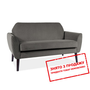 Диван Signal Mena Velvet