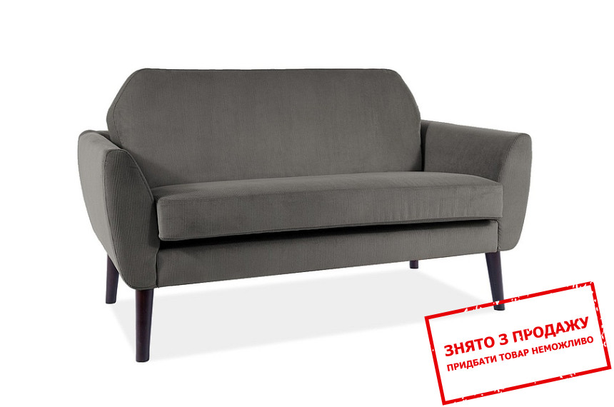 Диван Signal Mena Velvet