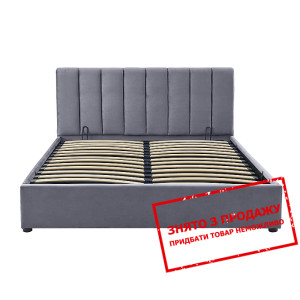 Ліжко (з підйомним механізмом) Signal Montreal Vel...