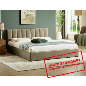 Ліжко (з підйомним механізмом) Signal MONTREAL VEL...