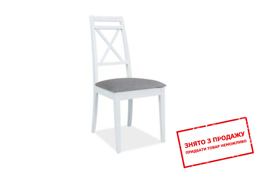 Стілець Signal PC-SC