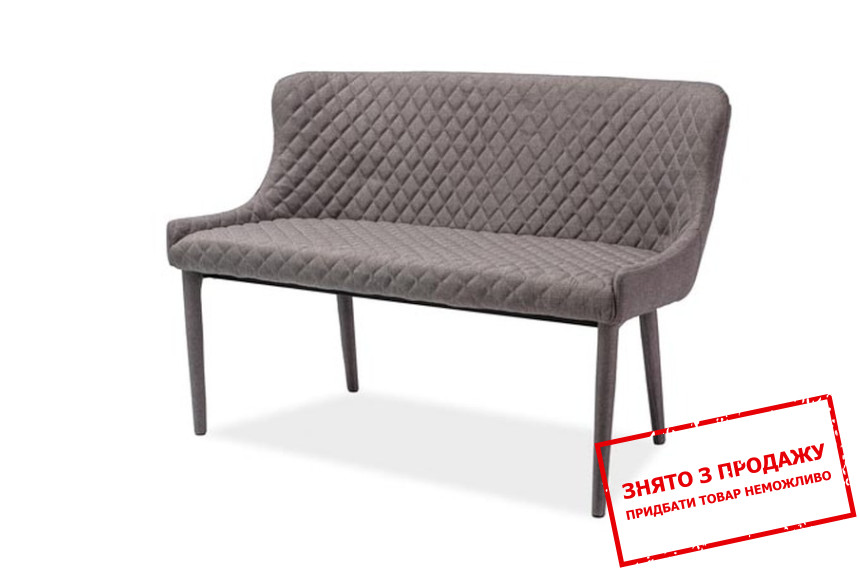 Банкетка Signal Colin