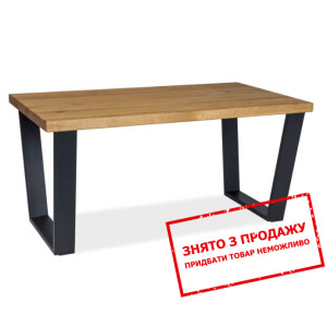 Стіл журнальний Signal Valentino B дуб...