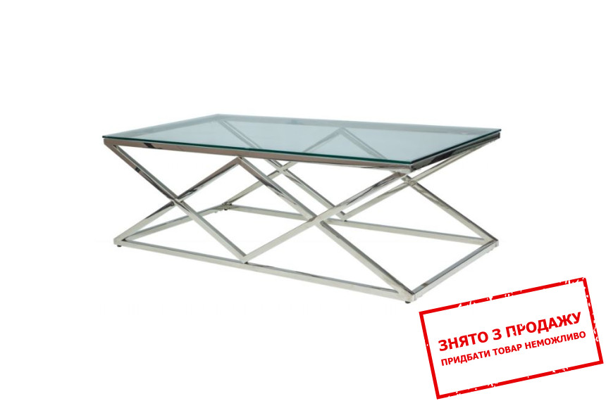 Стіл журнальний Signal Zegna A Прозорий/хром