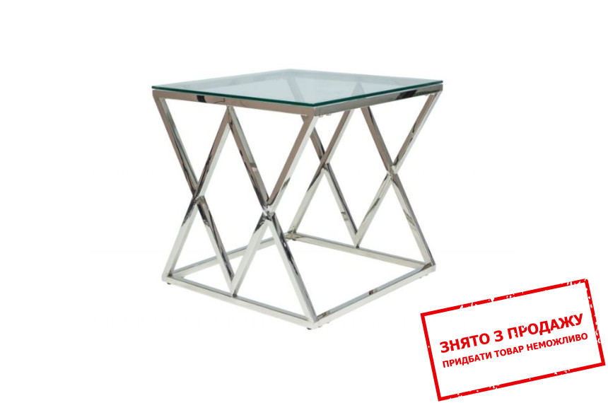 Стіл журнальний Signal Zegna B Прозорий/хром