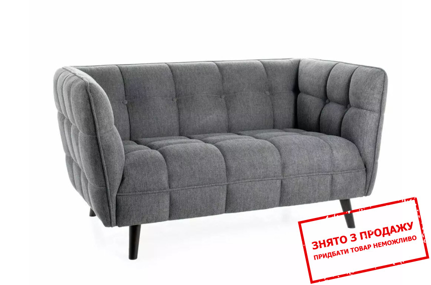 Диван Signal CASTELLO 2 BREGO