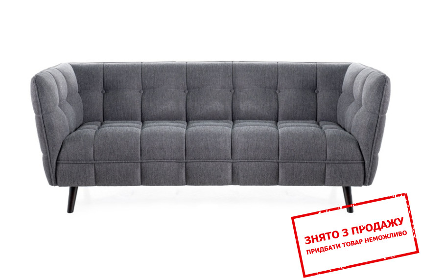 Диван Signal CASTELLO 3 BREGO