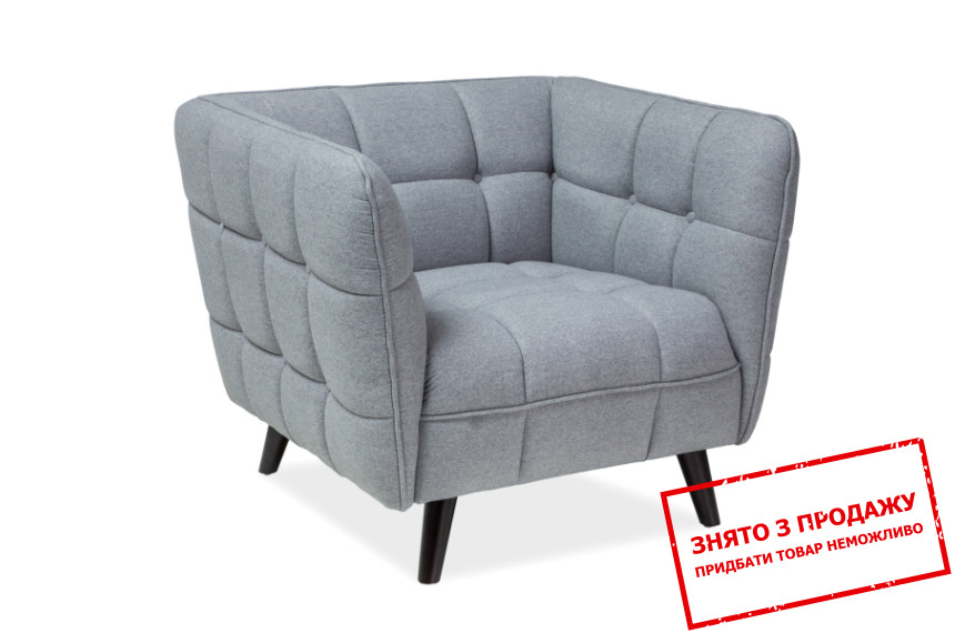 Крісло Signal Castello 1 Velvet