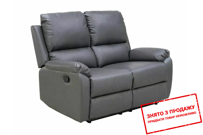 Диван розкладний Signal SPENCER 2 Сірий BUFFALO 6