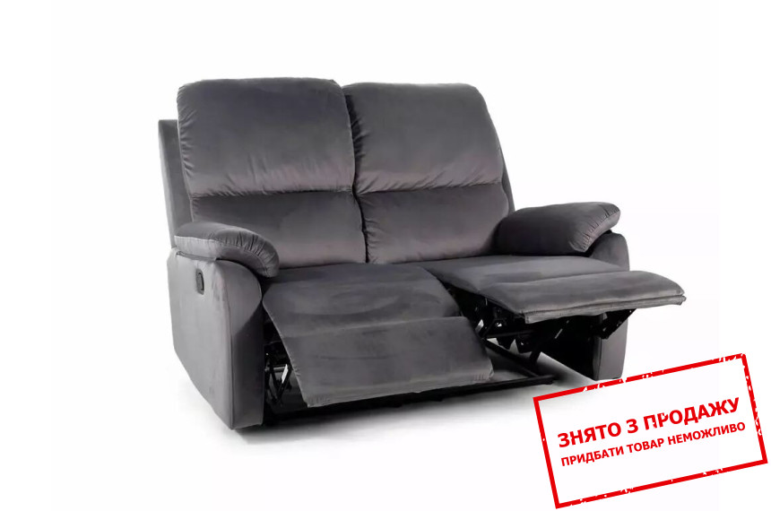 Диван розкладний Signal SPENCER 2 VELVET Сірий