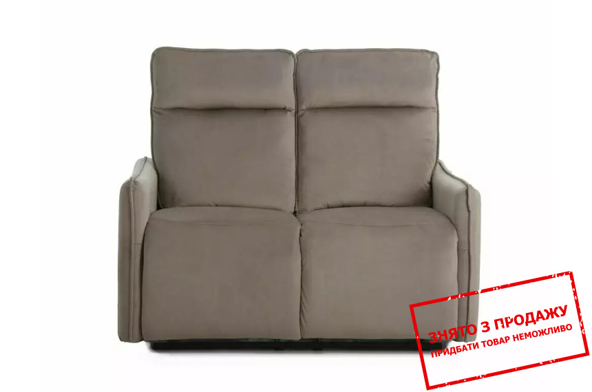 Диван розкладний Signal TRAVIS 2 VELVET