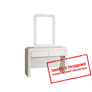 Туалетний стіл з дзеркалом і пуфом Signal 2017...