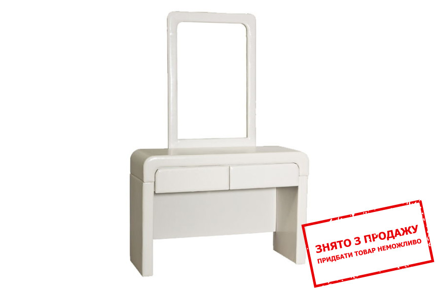 Туалетний стіл з дзеркалом і пуфом Signal 2017