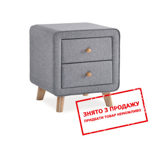 Тумба приліжкова Signal Malmo