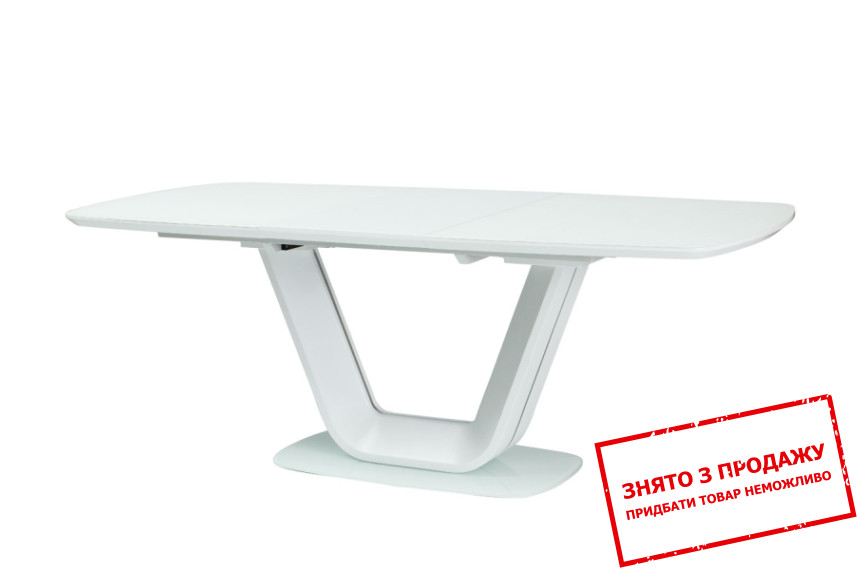 Стіл розкладний Signal Armani 140x90/200