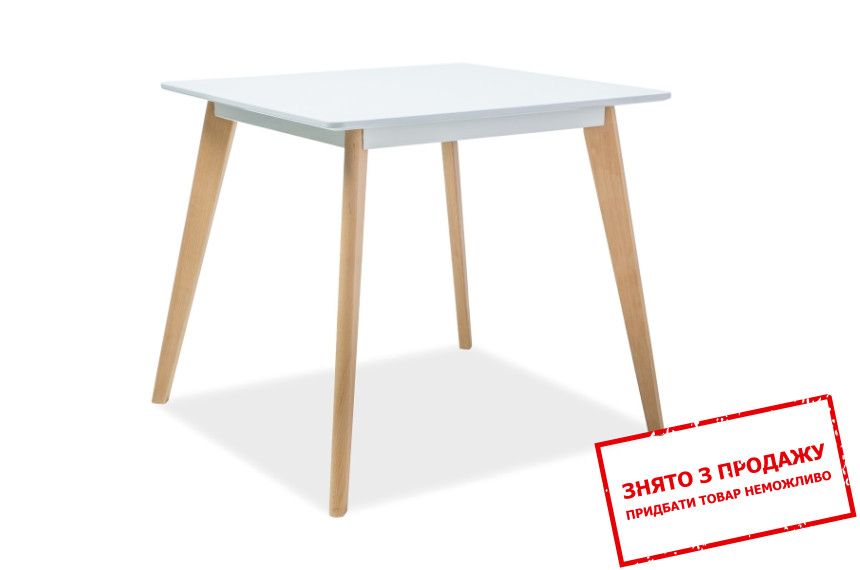 Стіл обідній Signal Declan II 80x80 Білий/бук
